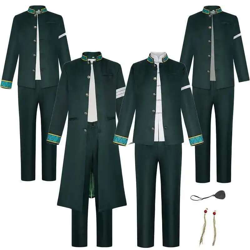 Anime Cosplay Easy - Anime Cosplay Costume Hayato Suo/Hajime Umemiya/Haruka