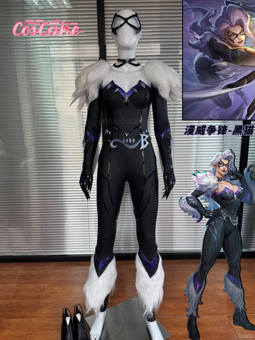 Anime Cosplay Series - black cat cosplay Costume Game Cosplay