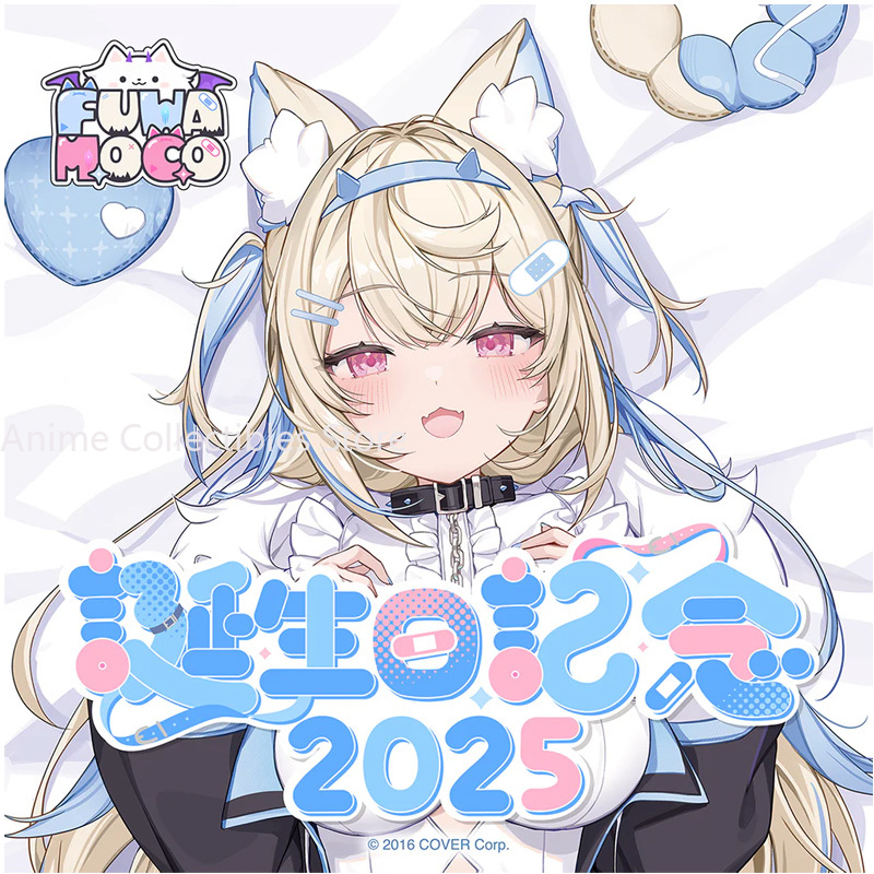 Anime Cosplay Otaku - Fuwawa Abyssgard Dakimakura Anime Hololive Hugging