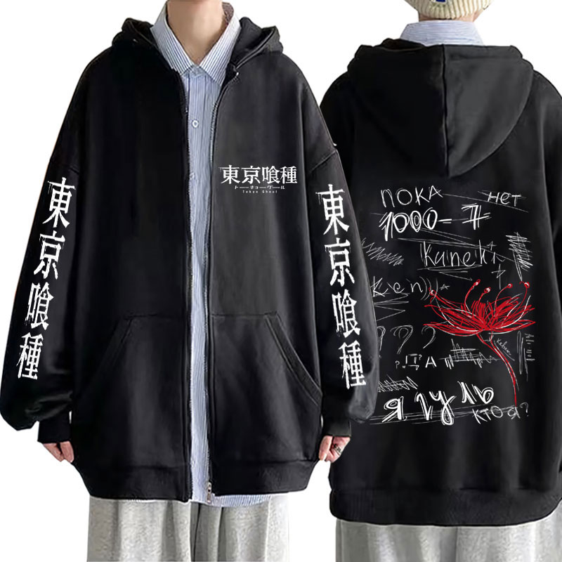 Tokyo Ghoul Mask - Anime Tokyo Ghoul Spider Lily Graphic