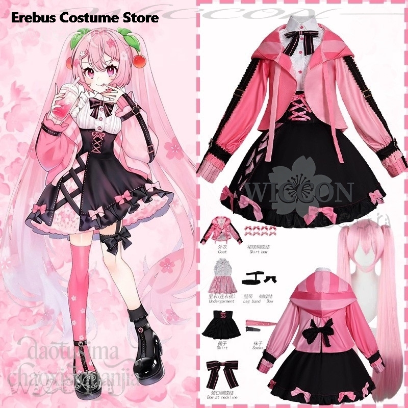Anime Cosplay Easy - Christmas Anime Game Project Sekai Cosplay
