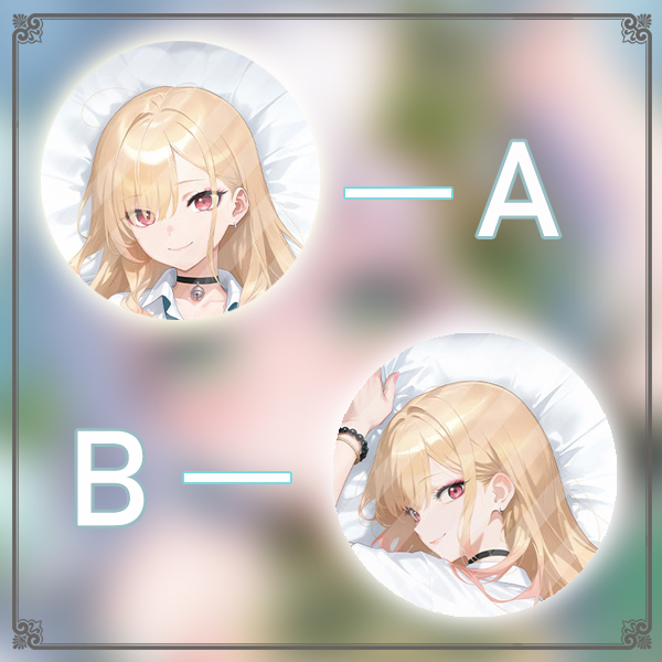 Anime Cosplay Otaku - Kitagawa Marin Dakimakura Hing Body Pillow