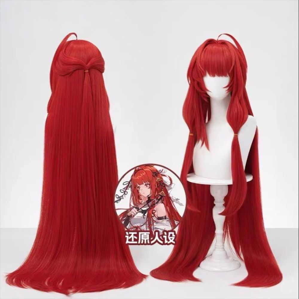 Anime Cosplay Easy - Dragon Raja Uesugi Erii Cosplay Wig