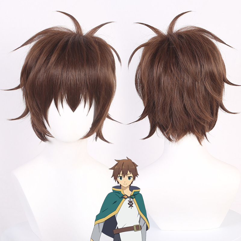 Anime Cosplay Easy - Doukou Synthetic Cosplay Wig for Sato-K