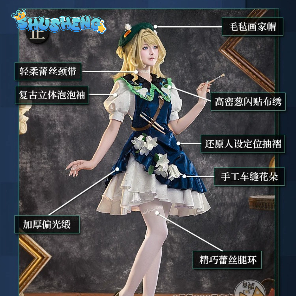 Anime Cosplay Series - Shusheng Kiperina cosplay cosplay Costume Game