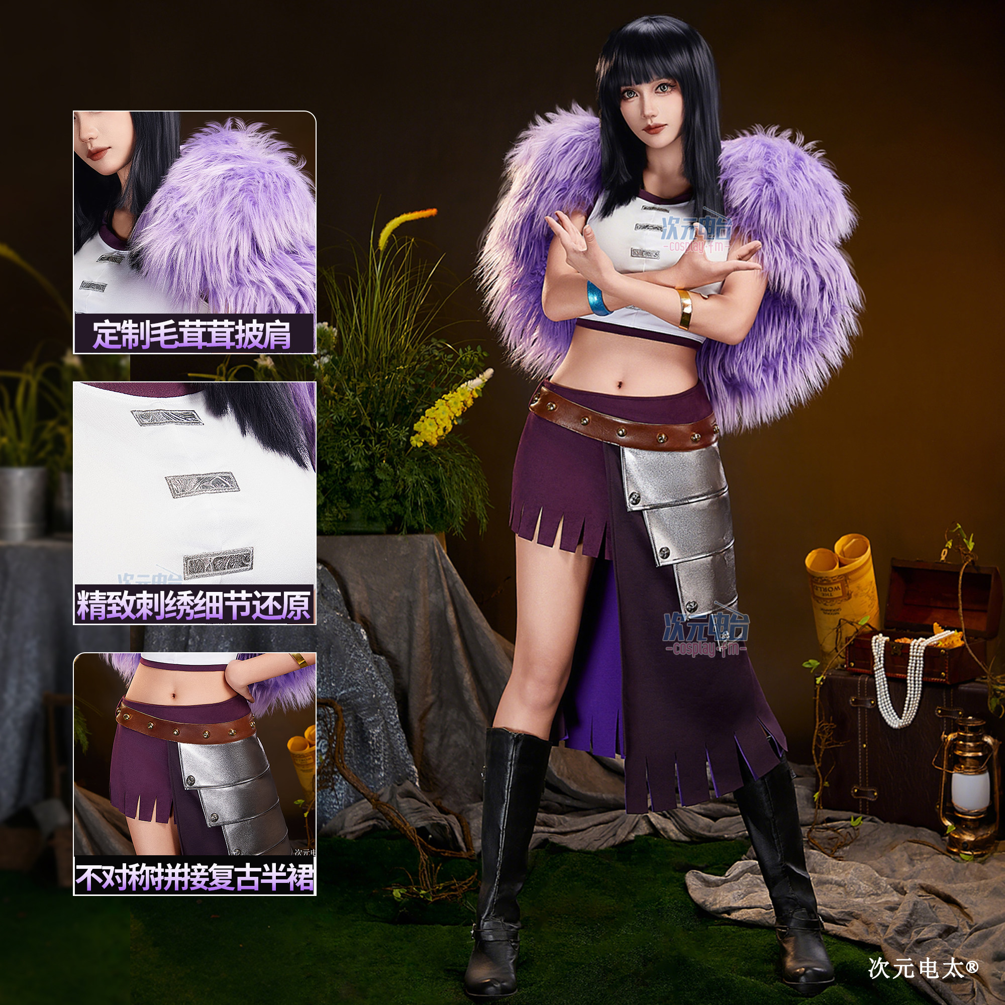 Anime Nico Robin Cosplay Costu – Anime Cosplay Wigs recenzja i cena