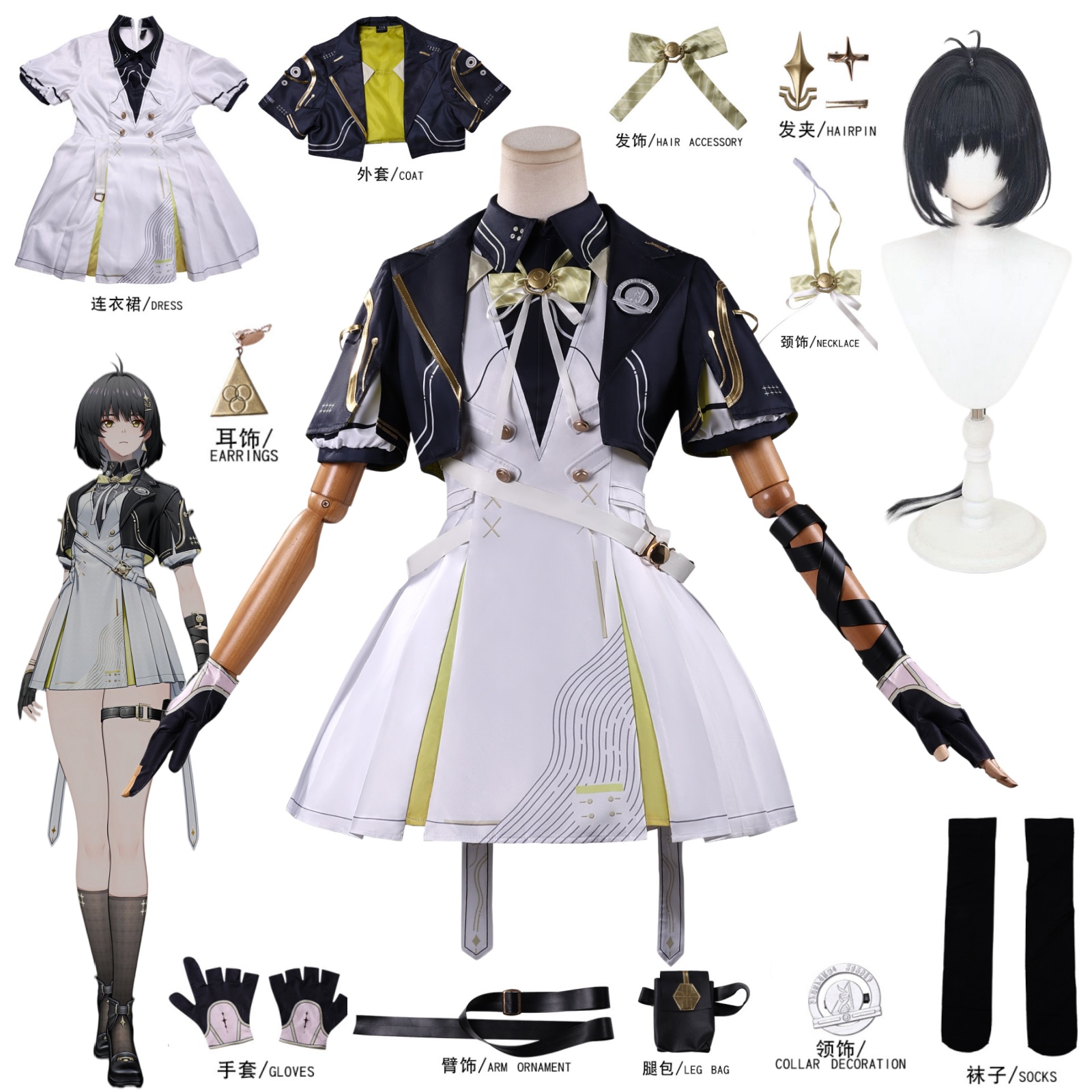 Game Wuthering Waves Rover Wom – Anime Cosplay Wigs recenzja i cena
