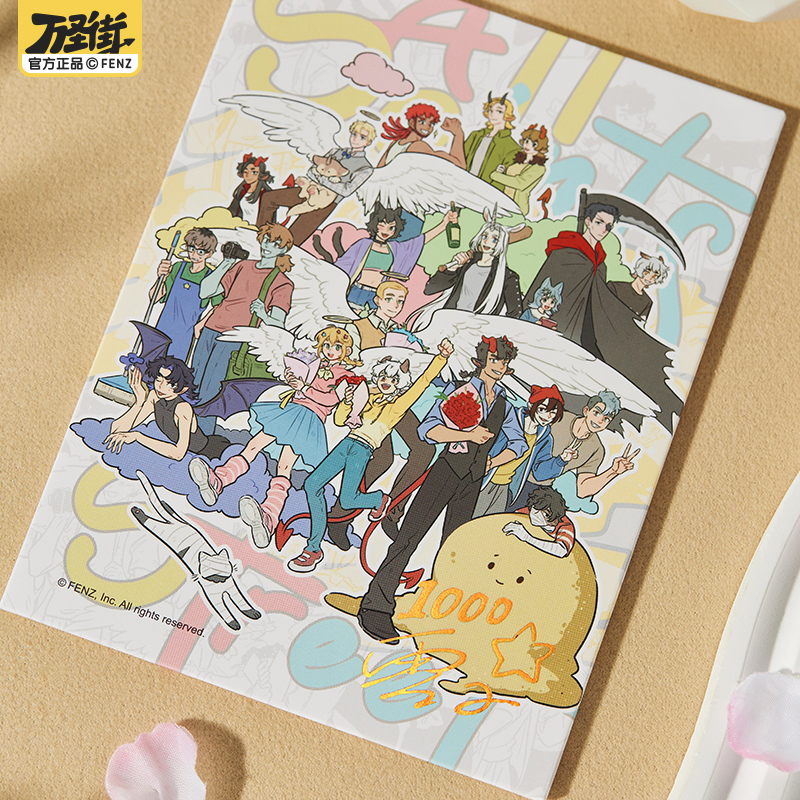 Original All Saints Street Las – Anime Cosplay Drawing recenzja i cena