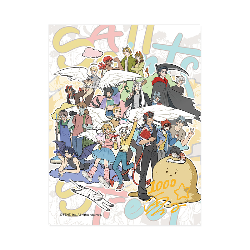 Original All Saints Street Las – Anime Cosplay Drawing recenzja i cena