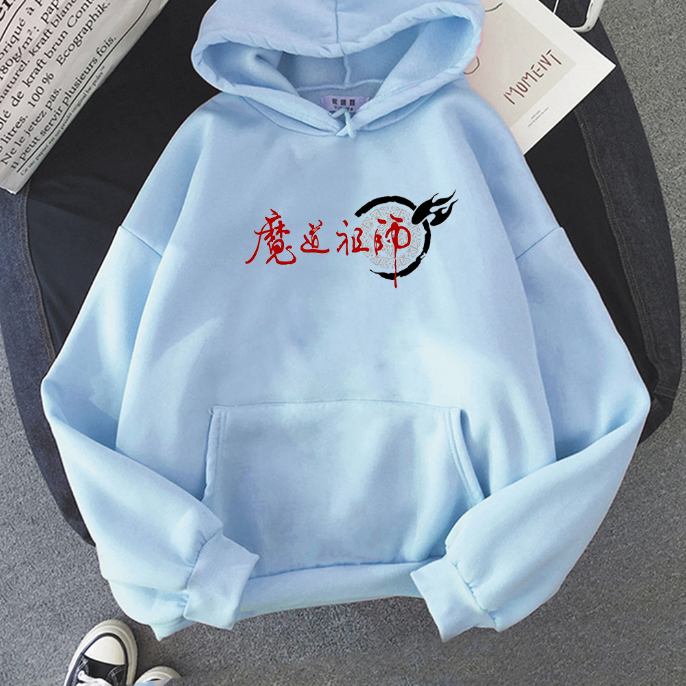 Anime Mo Dao Zu Shi Cosplay Ho – Anime Cosplay Drawing recenzja i cena