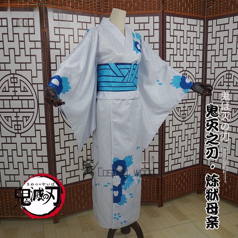 Demon Slayer Women Cosplay Cos – Anime Cosplay Demon Slayer recenzja i cena