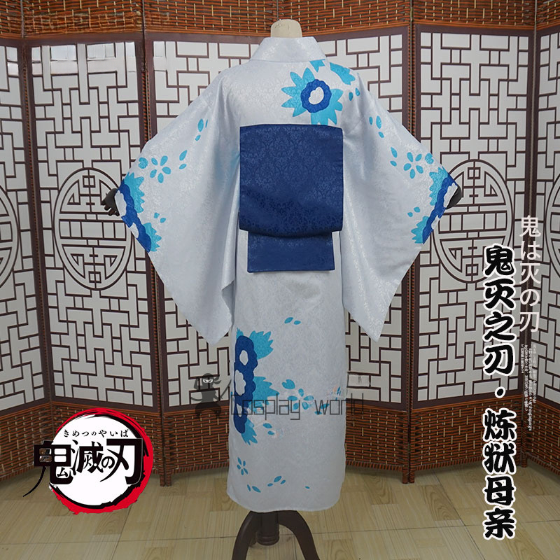 Demon Slayer Women Cosplay Cos – Anime Cosplay Demon Slayer recenzja i cena