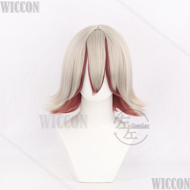 Fu Orostor Anime Gachiakuta Co – Anime Cosplay With Red Hair recenzja i cena
