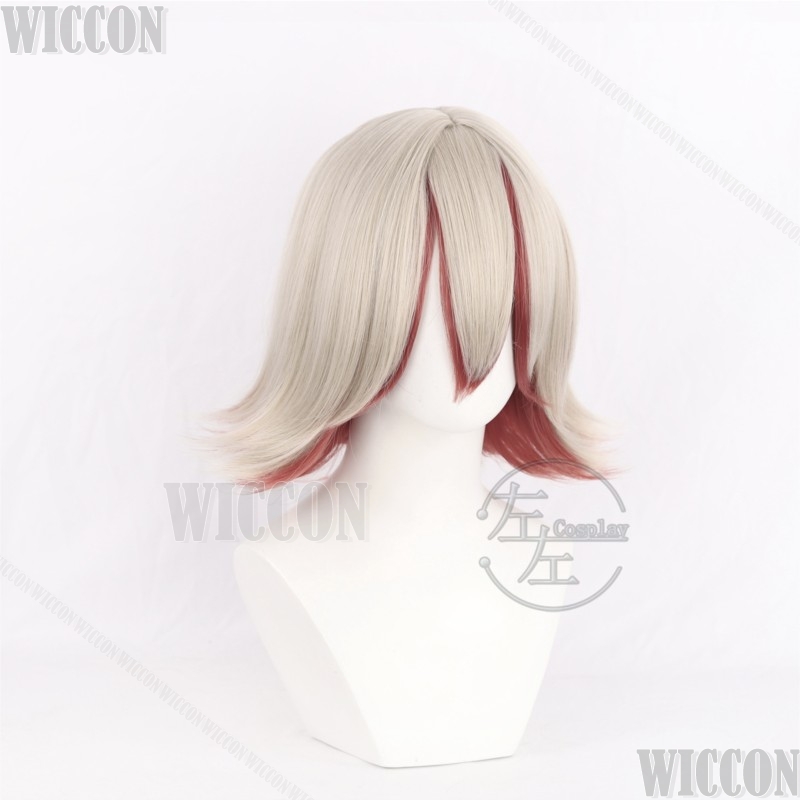 Fu Orostor Anime Gachiakuta Co – Anime Cosplay With Red Hair recenzja i cena