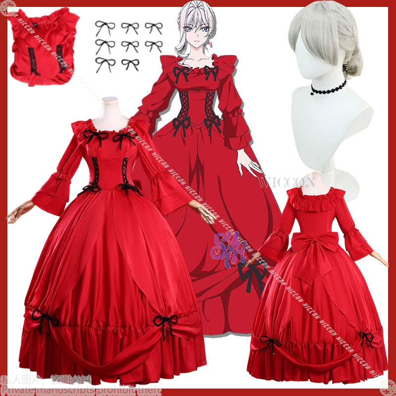 2025 Halloween Party Event Ani – Anime Cosplay Event 2025 recenzja i cena