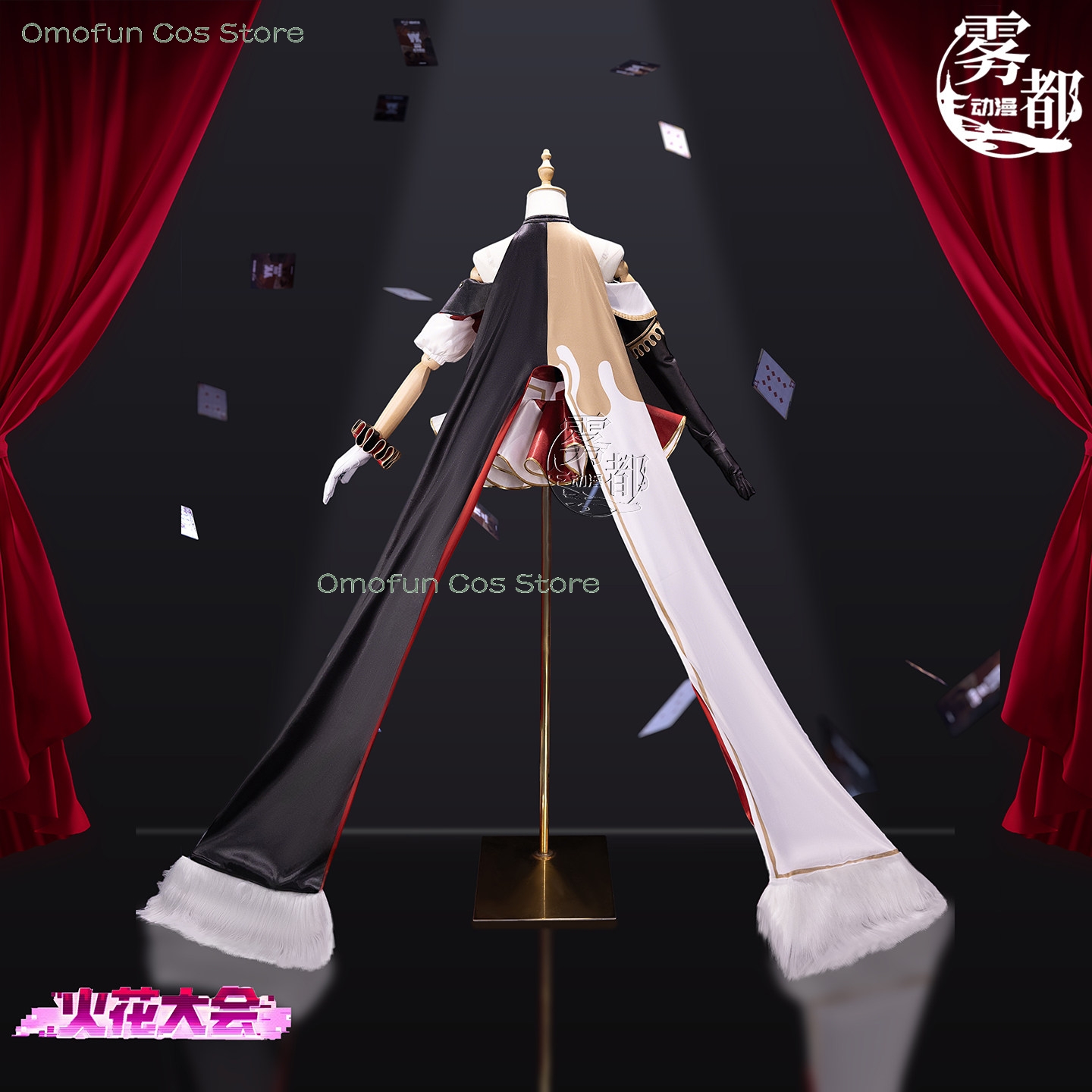 Hsr Honkai Star Rail @SparxiCo – Anime Cosplay Wigs recenzja i cena