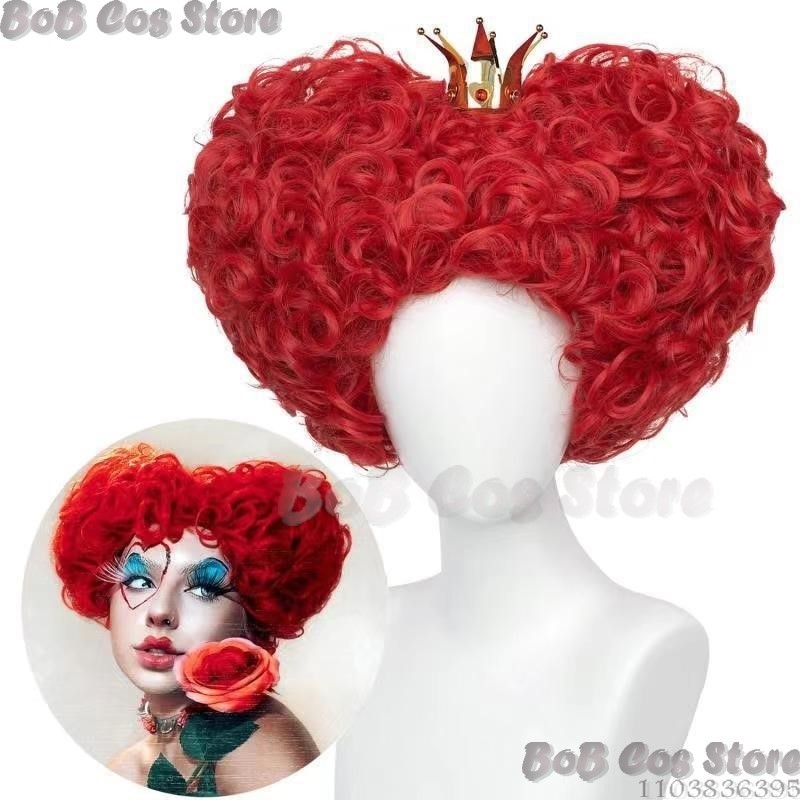 Queen Anime Red Heart Movie Co – Anime Cosplay With Red Hair recenzja i cena