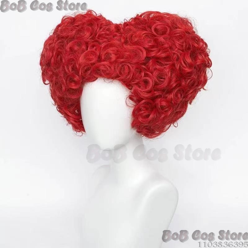 Queen Anime Red Heart Movie Co – Anime Cosplay With Red Hair recenzja i cena