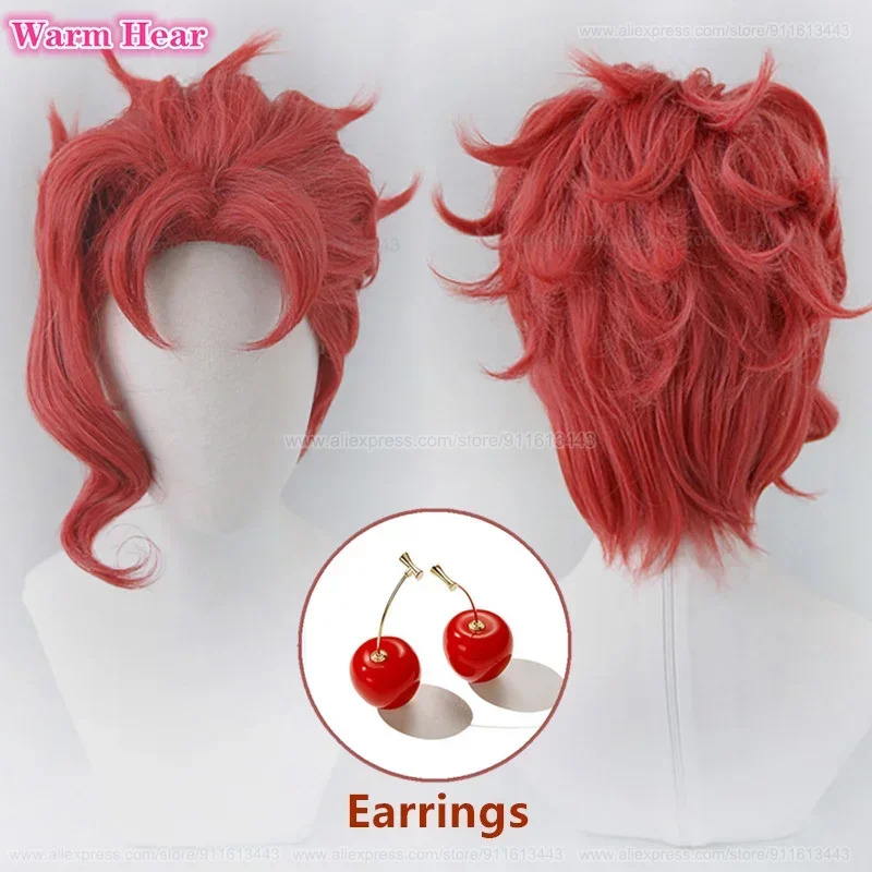 Noriaki Kakyoin Synthetic Unis – Anime Cosplay With Red Hair recenzja i cena