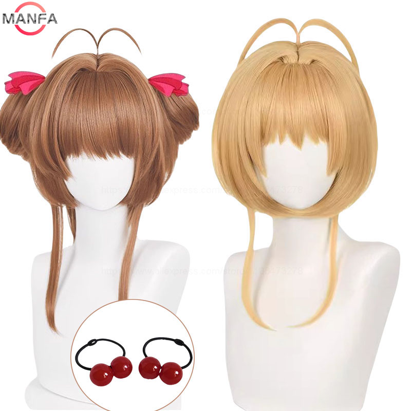 Anime Cosplay Wig Sakura Kinom – Anime Cosplay Easy recenzja i cena