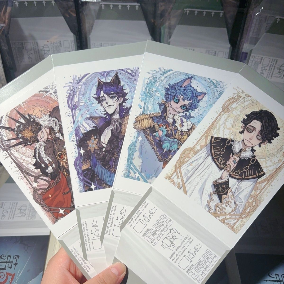 Personality 5: Tear off small  – Anime Cosplay Drawing recenzja i cena