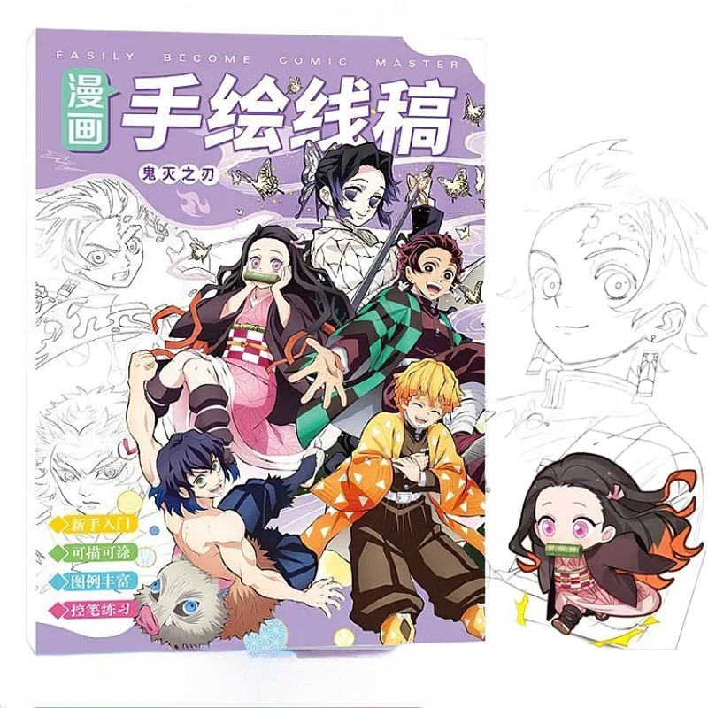 Demon Slayer anime cartoon stu – Anime Cosplay Drawing recenzja i cena