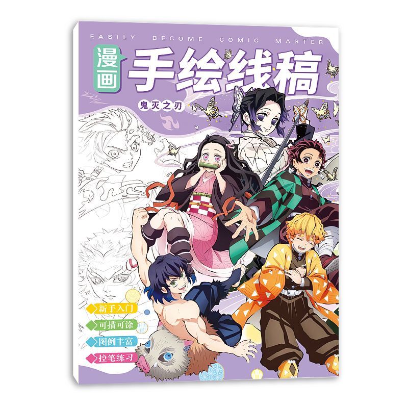 Demon Slayer anime cartoon stu – Anime Cosplay Drawing recenzja i cena