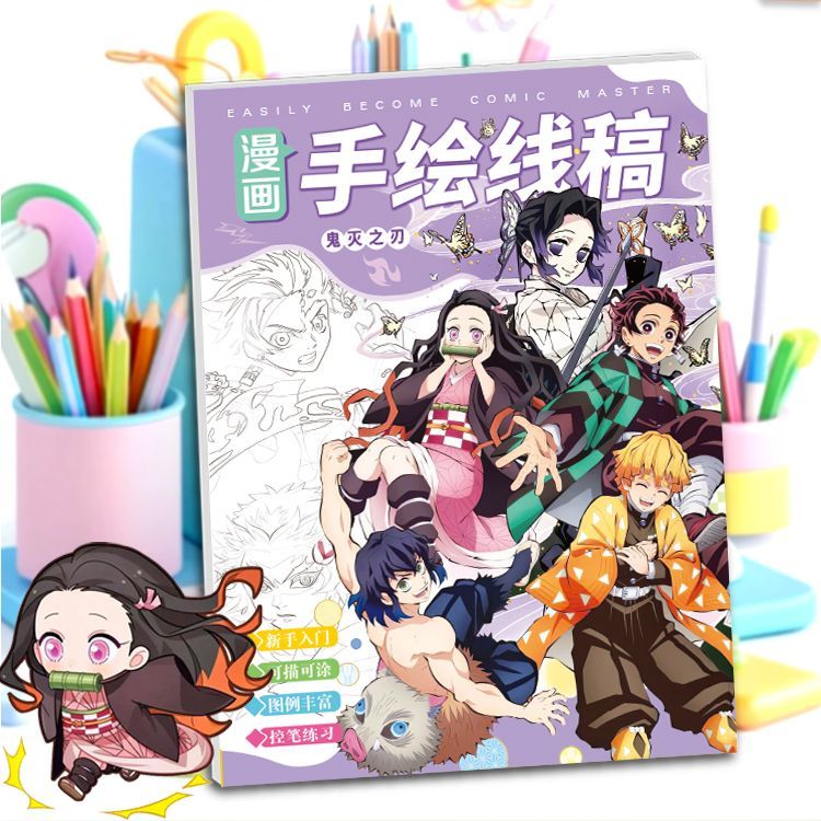Demon Slayer anime cartoon stu – Anime Cosplay Drawing recenzja i cena
