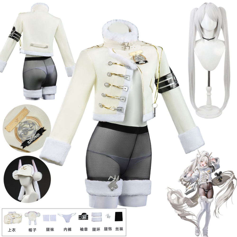 Anime Blanc Cosplay Costume Wi – Anime Cosplay Wigs recenzja i cena