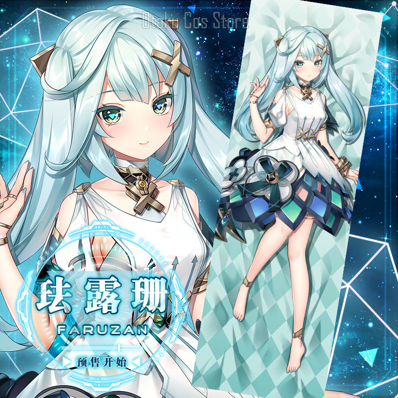 Game Anime Genshin Impact Faru – Anime Cosplay Otaku recenzja i cena