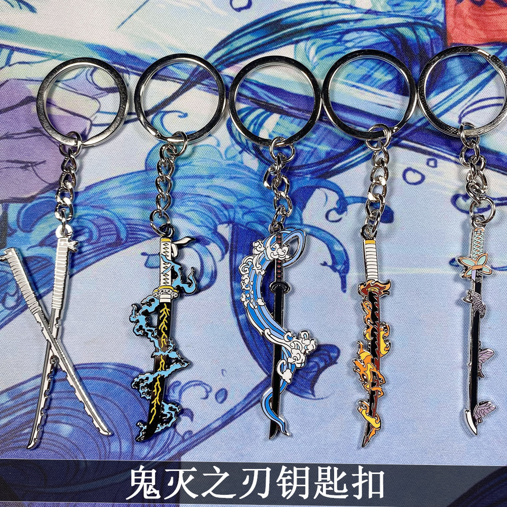 Demon Slayer Keychain Anime Co – Anime Cosplay Demon Slayer recenzja i cena