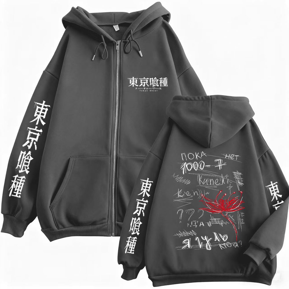 Anime Tokyo Ghoul Spider Lily  – Tokyo Ghoul Mask recenzja i cena