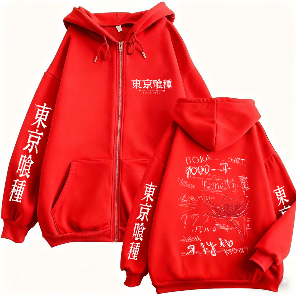 Anime Tokyo Ghoul Spider Lily  – Tokyo Ghoul Mask recenzja i cena
