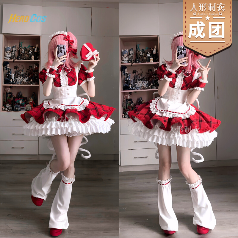 Shugo Chara Hinamori Amu Cospl – Anime Cosplay Maid recenzja i cena