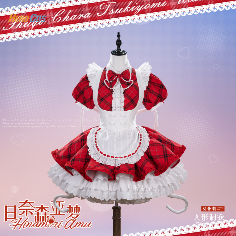 Shugo Chara Hinamori Amu Cospl – Anime Cosplay Maid recenzja i cena