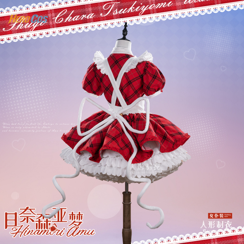 Shugo Chara Hinamori Amu Cospl – Anime Cosplay Maid recenzja i cena