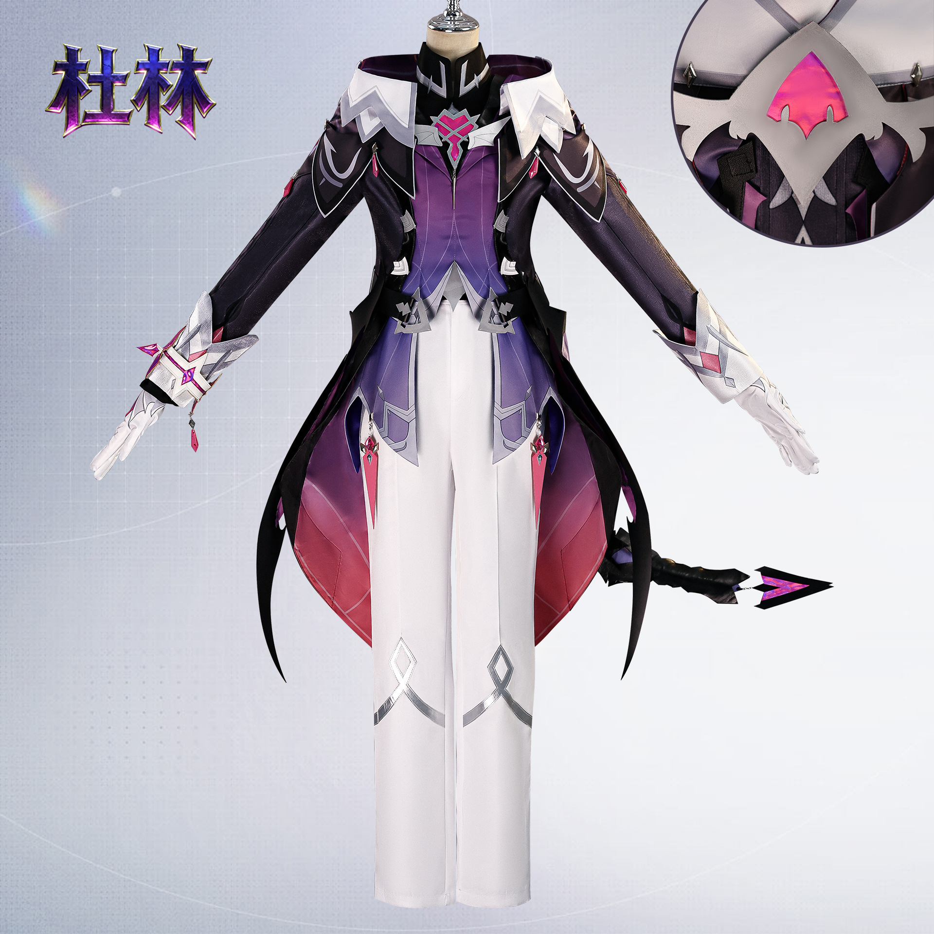 Durin Cosplay Costume Wig Game – Anime Cosplay Wigs recenzja i cena