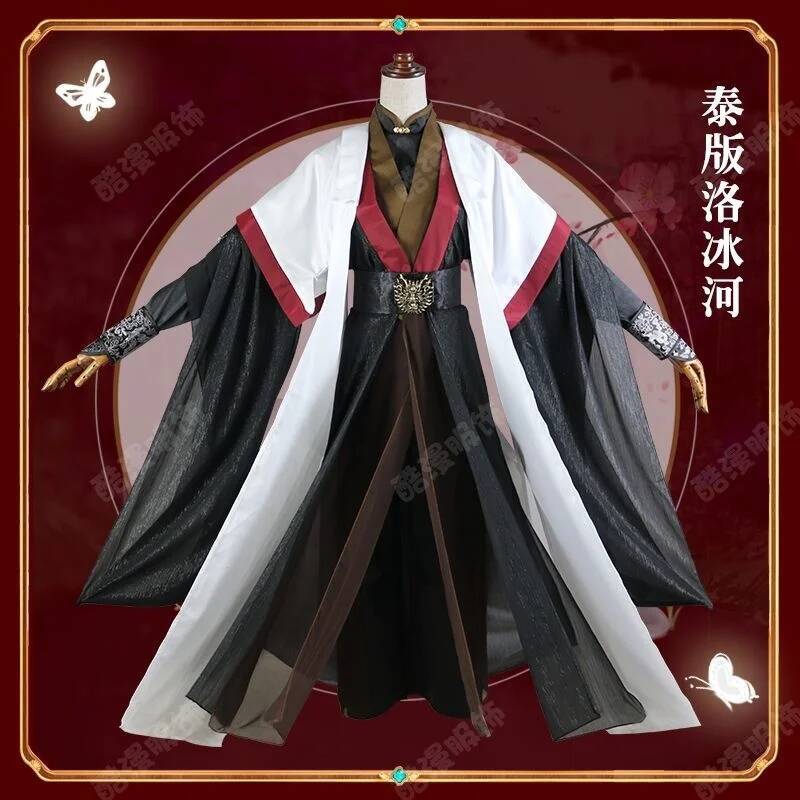 Anime Luo BingHe Cosplay Costu – Anime Cosplay Wigs recenzja i cena
