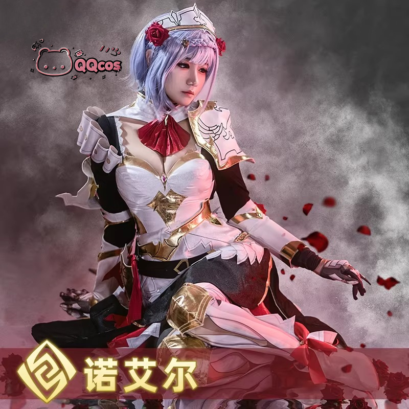 Noelle cosplay Game Cosplay Se – Anime Cosplay Maid recenzja i cena