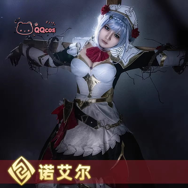 Noelle cosplay Game Cosplay Se – Anime Cosplay Maid recenzja i cena