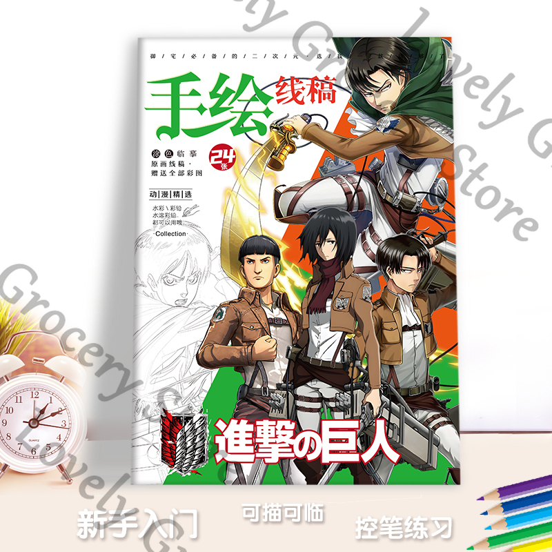 Anime Eren Jaeger Mikasa·Acker – Anime Cosplay Drawing recenzja i cena