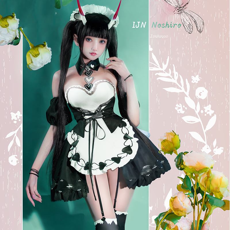 Game Azur Lane KMS August Von  – Anime Cosplay Maid recenzja i cena