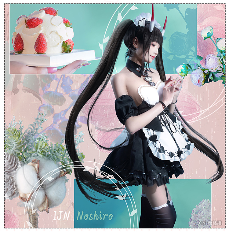 Game Azur Lane KMS August Von  – Anime Cosplay Maid recenzja i cena
