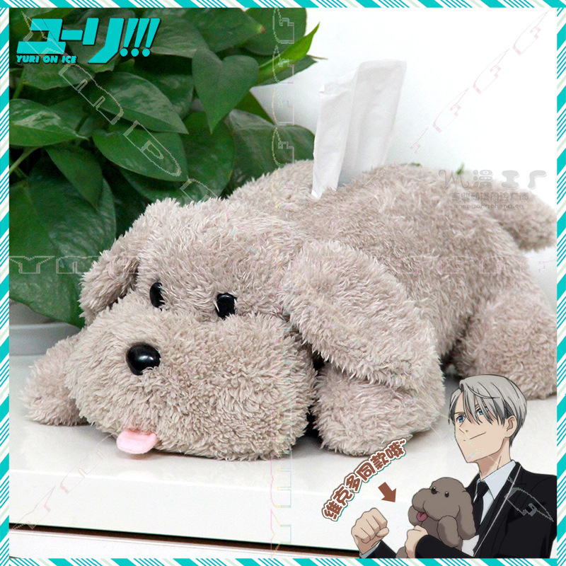 Anime peripheral Victor plush  – Anime Cosplay Drawing recenzja i cena
