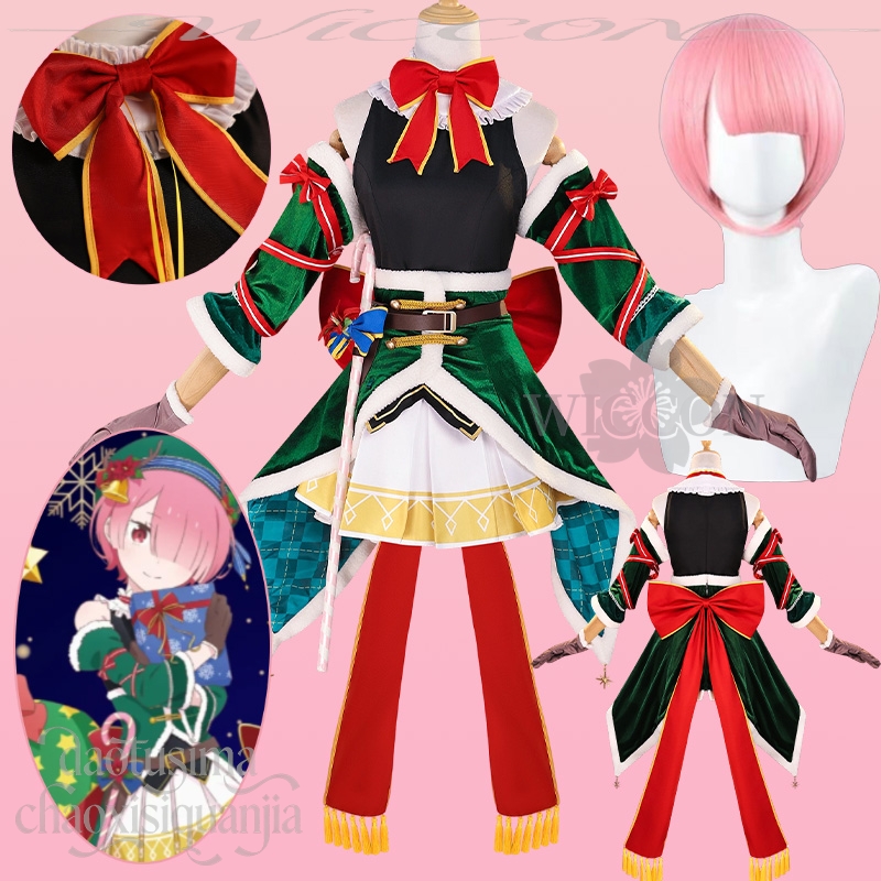 Ram Cosplay Re Anime Zero 2025 – Anime Cosplay Event 2025 recenzja i cena