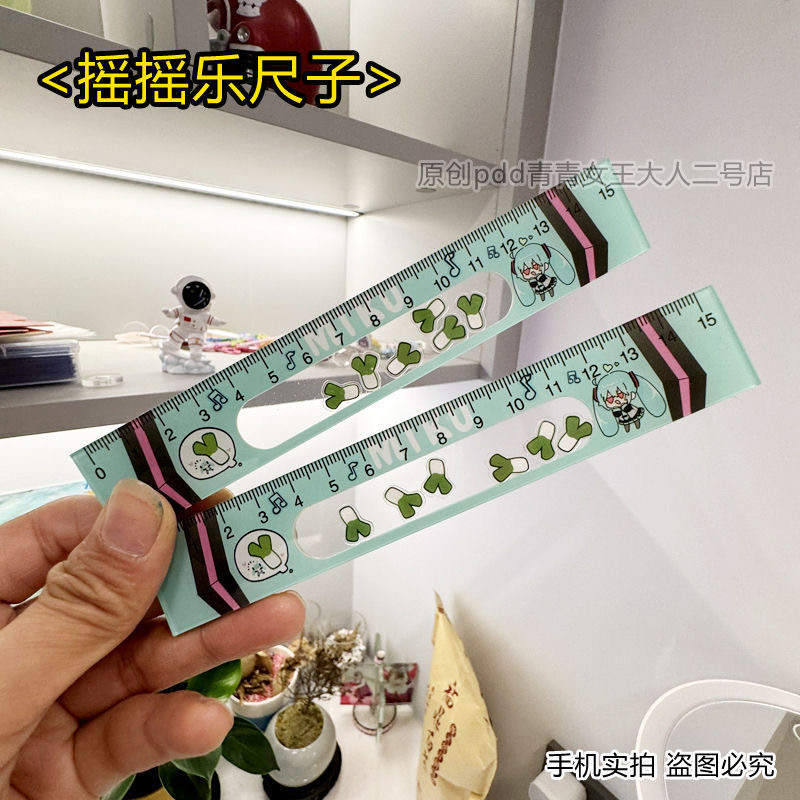 New Anime Hatsune Miku Scallio – Anime Cosplay Drawing recenzja i cena