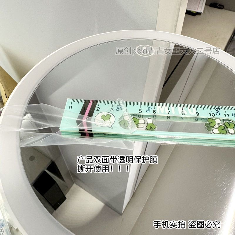 New Anime Hatsune Miku Scallio – Anime Cosplay Drawing recenzja i cena