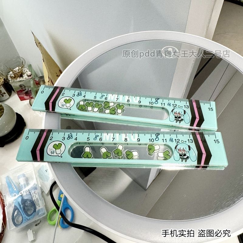 New Anime Hatsune Miku Scallio – Anime Cosplay Drawing recenzja i cena