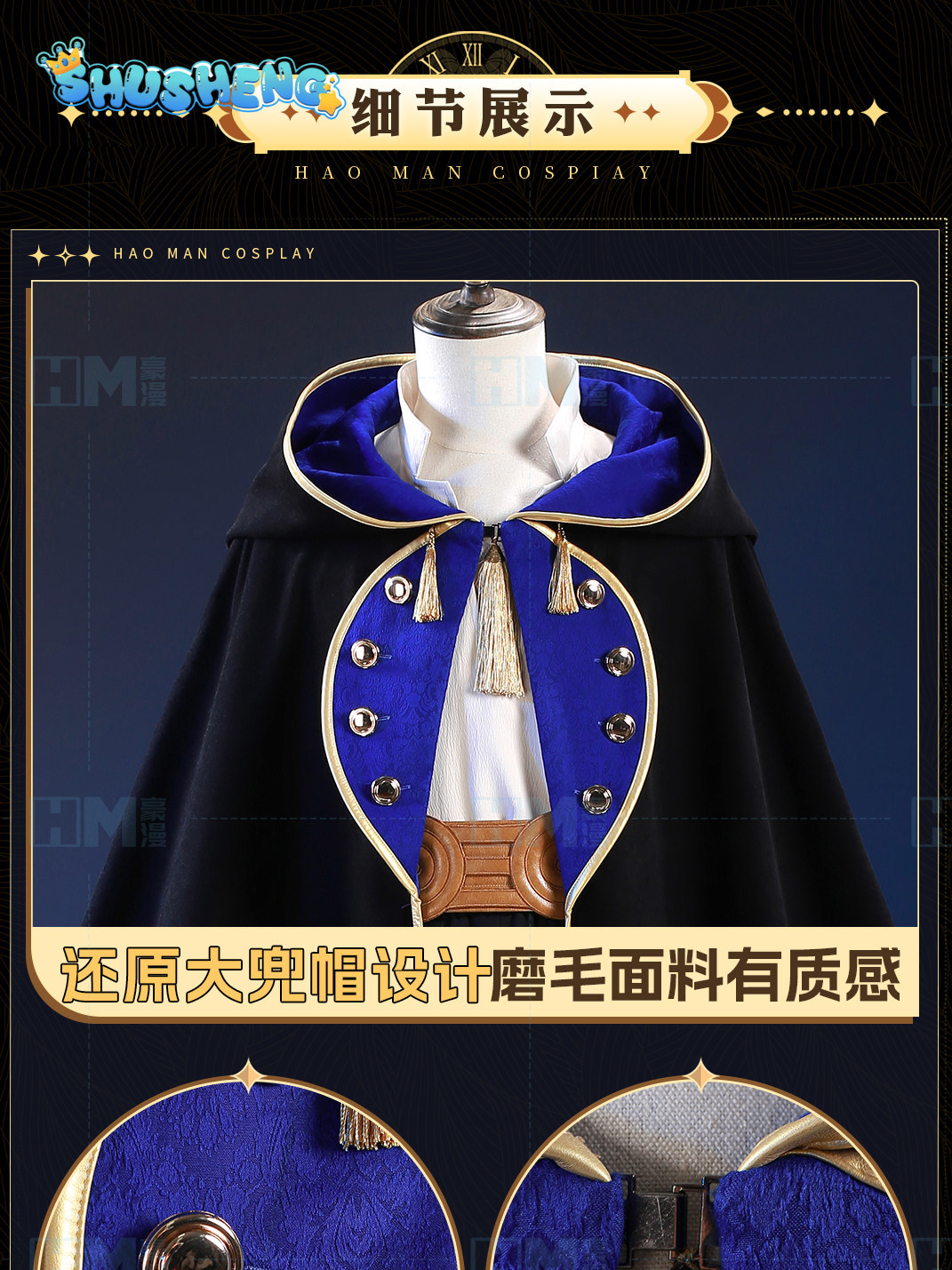 In stock Witch Hat Atelier Olr – Anime Cosplay Wigs recenzja i cena