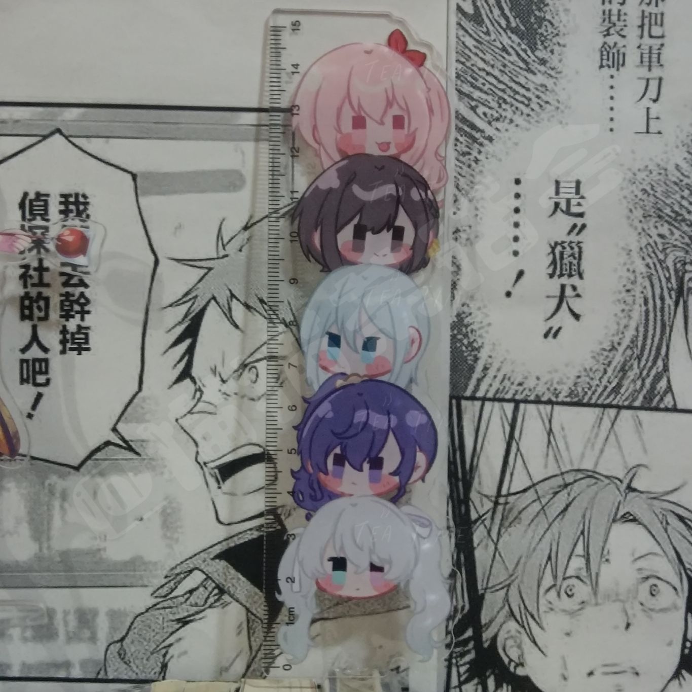New Anime Project Sekai Shinon – Anime Cosplay Drawing recenzja i cena
